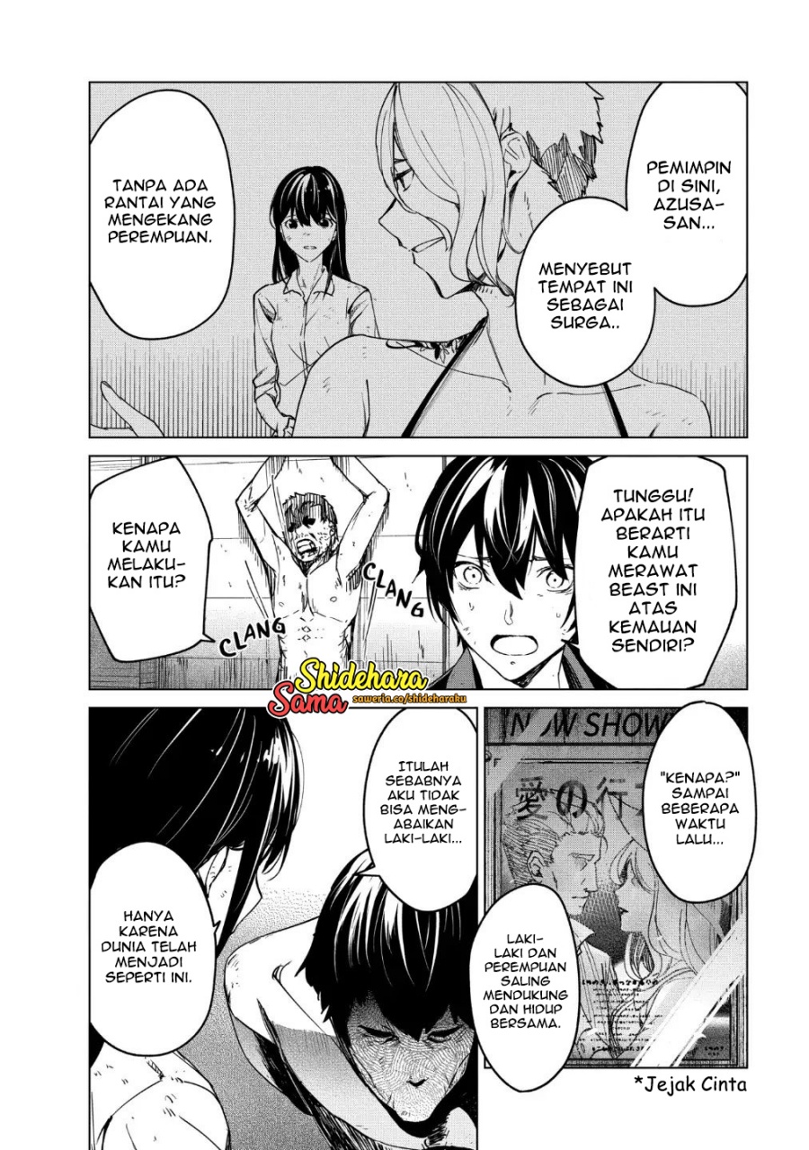 Kyosei Tensei
