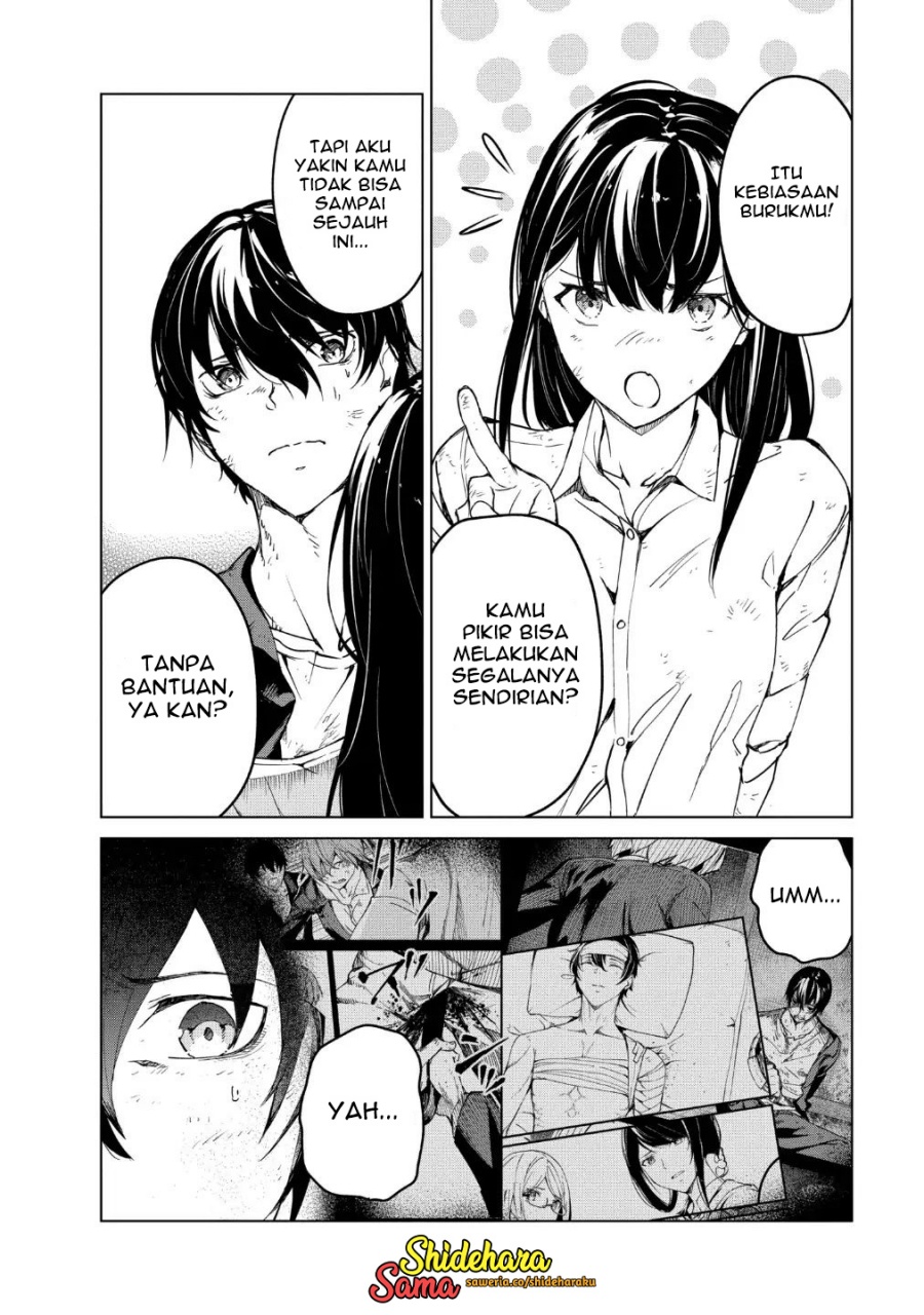 Kyosei Tensei