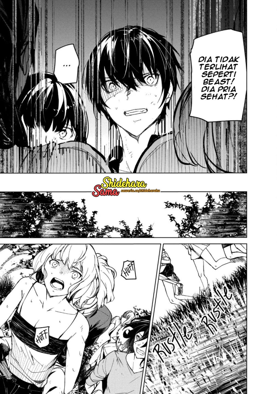 Kyosei Tensei