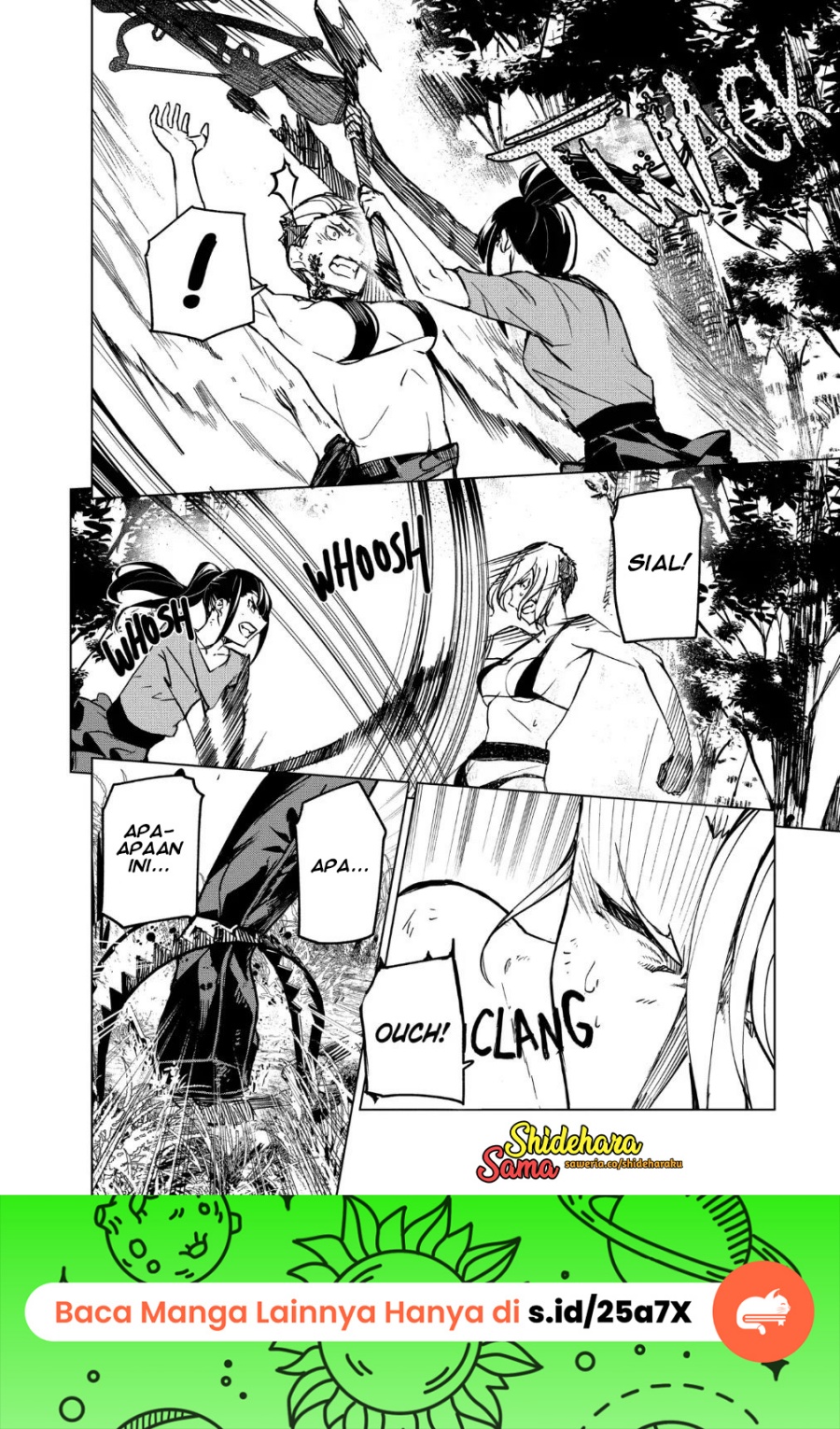 Kyosei Tensei