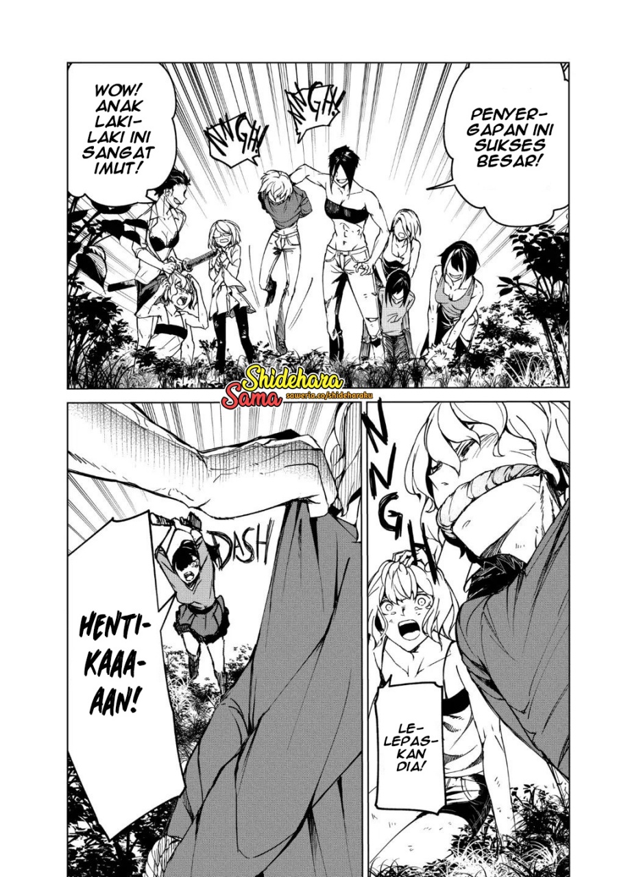 Kyosei Tensei