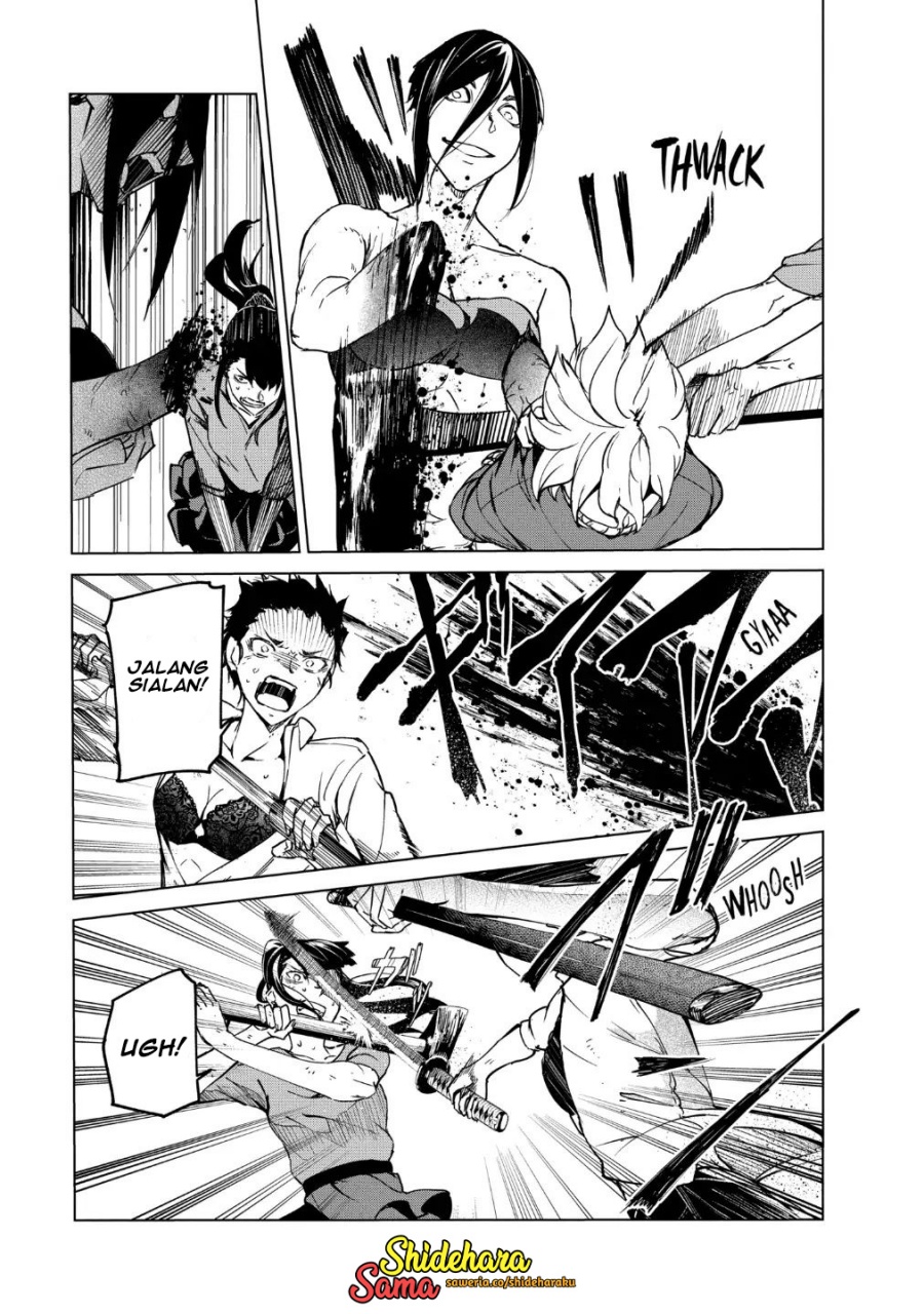 Kyosei Tensei