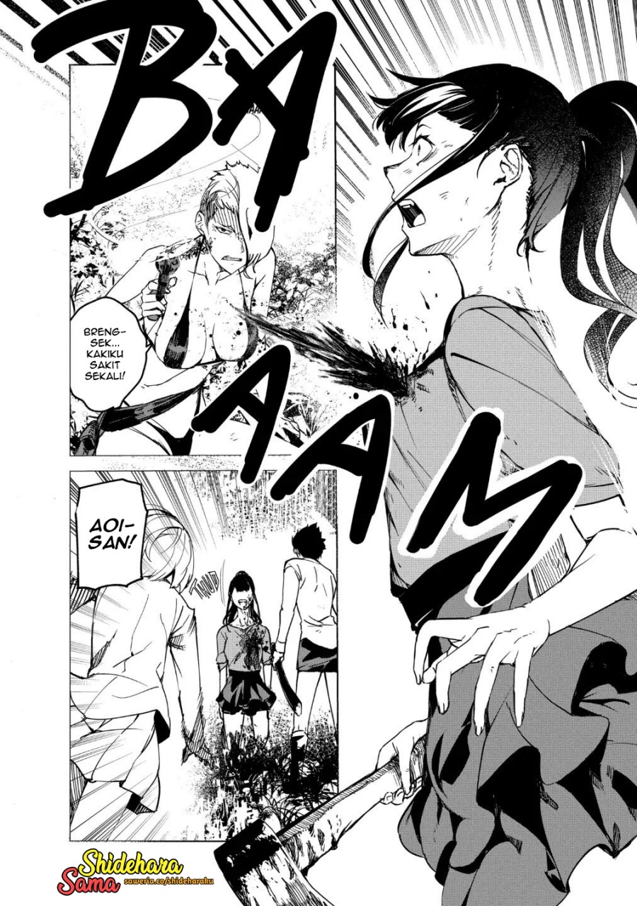 Kyosei Tensei
