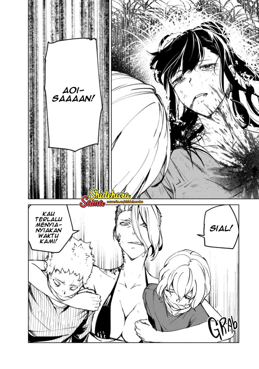 Kyosei Tensei