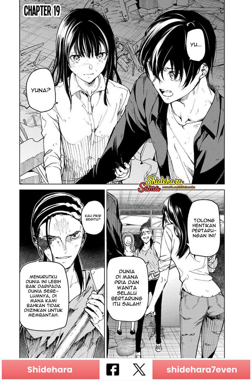 Kyosei Tensei