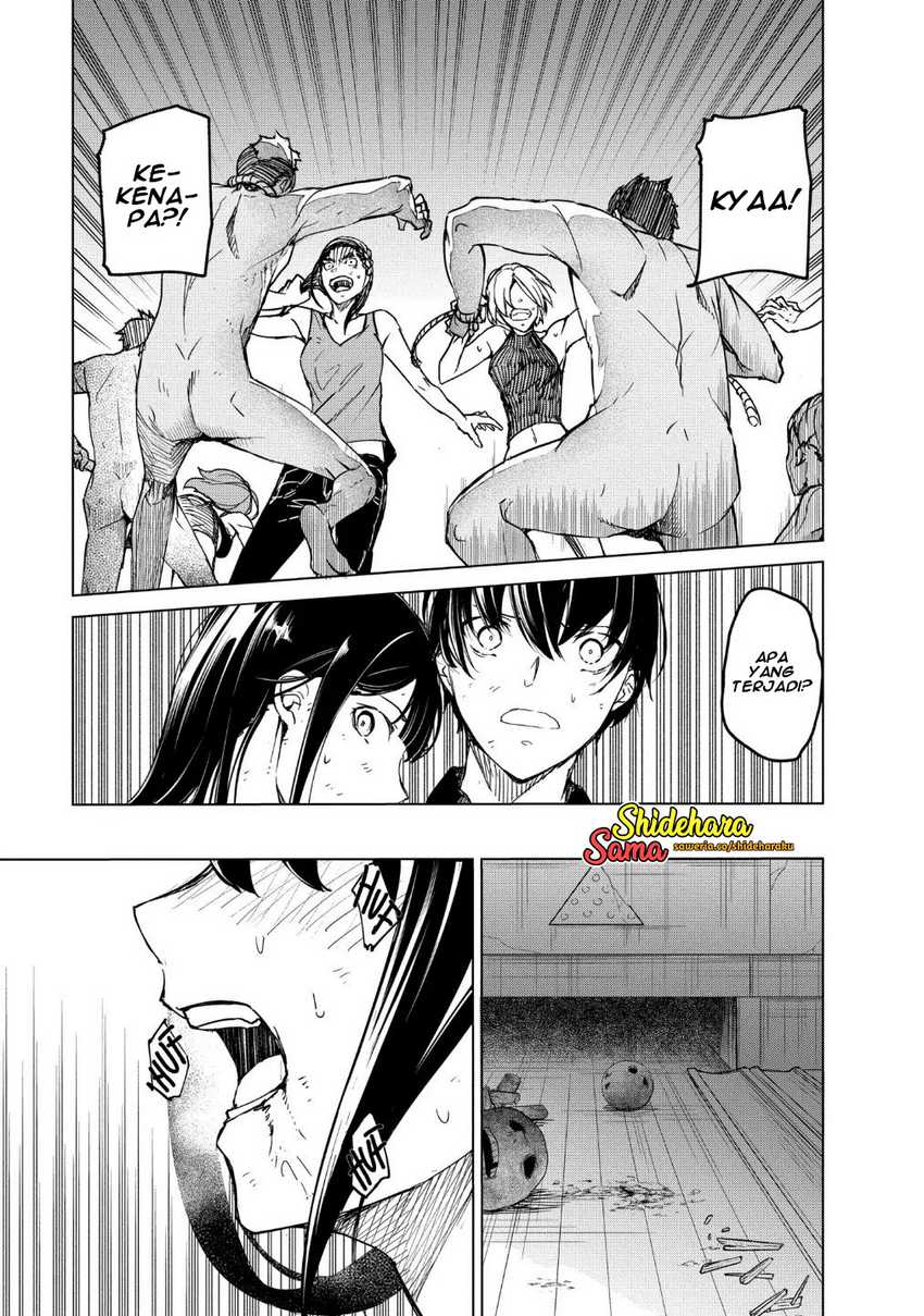 Kyosei Tensei