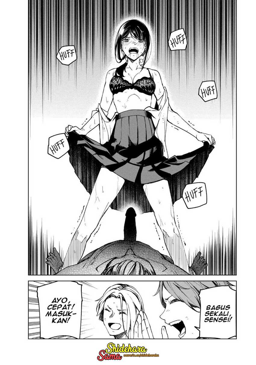 Kyosei Tensei