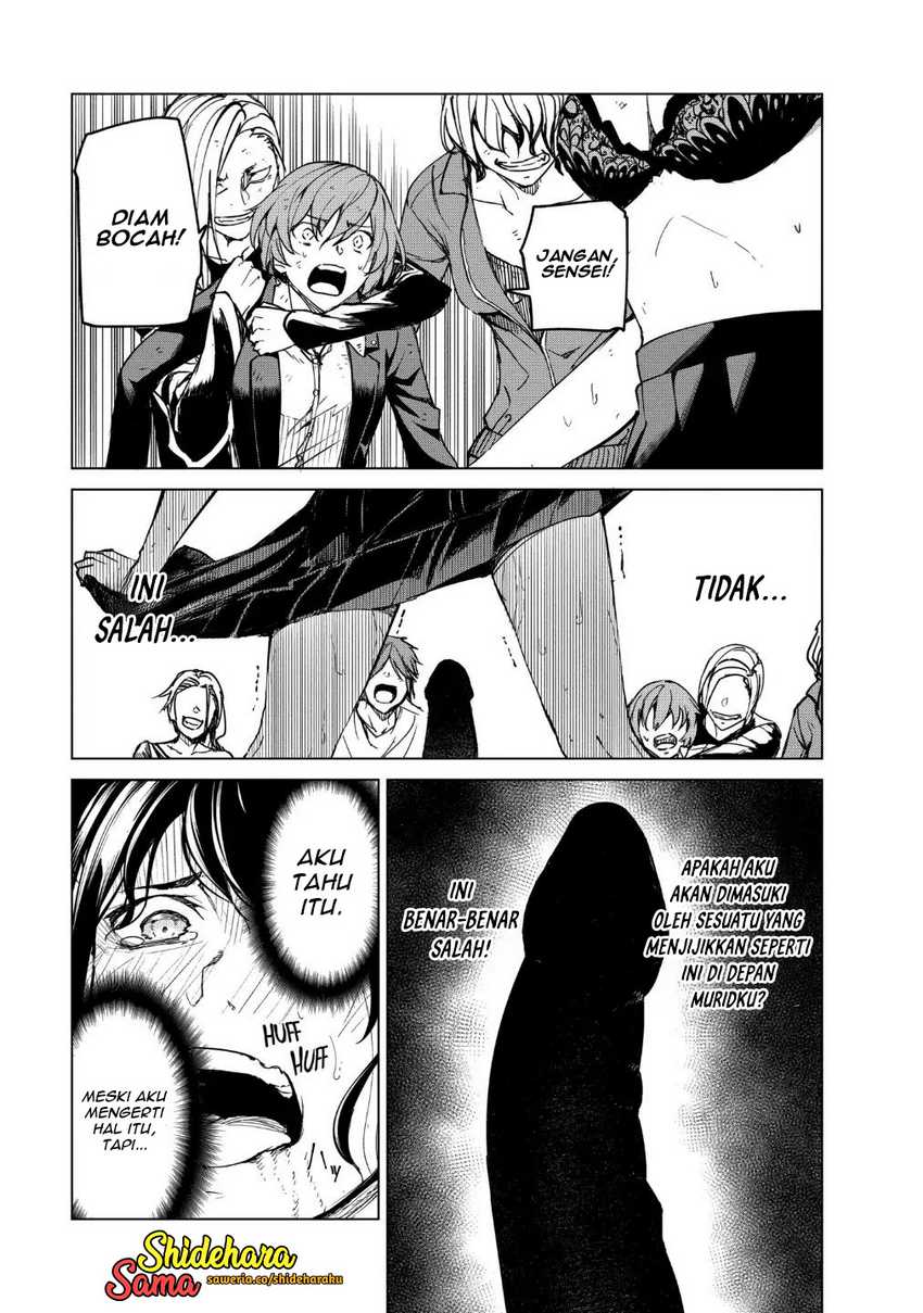 Kyosei Tensei