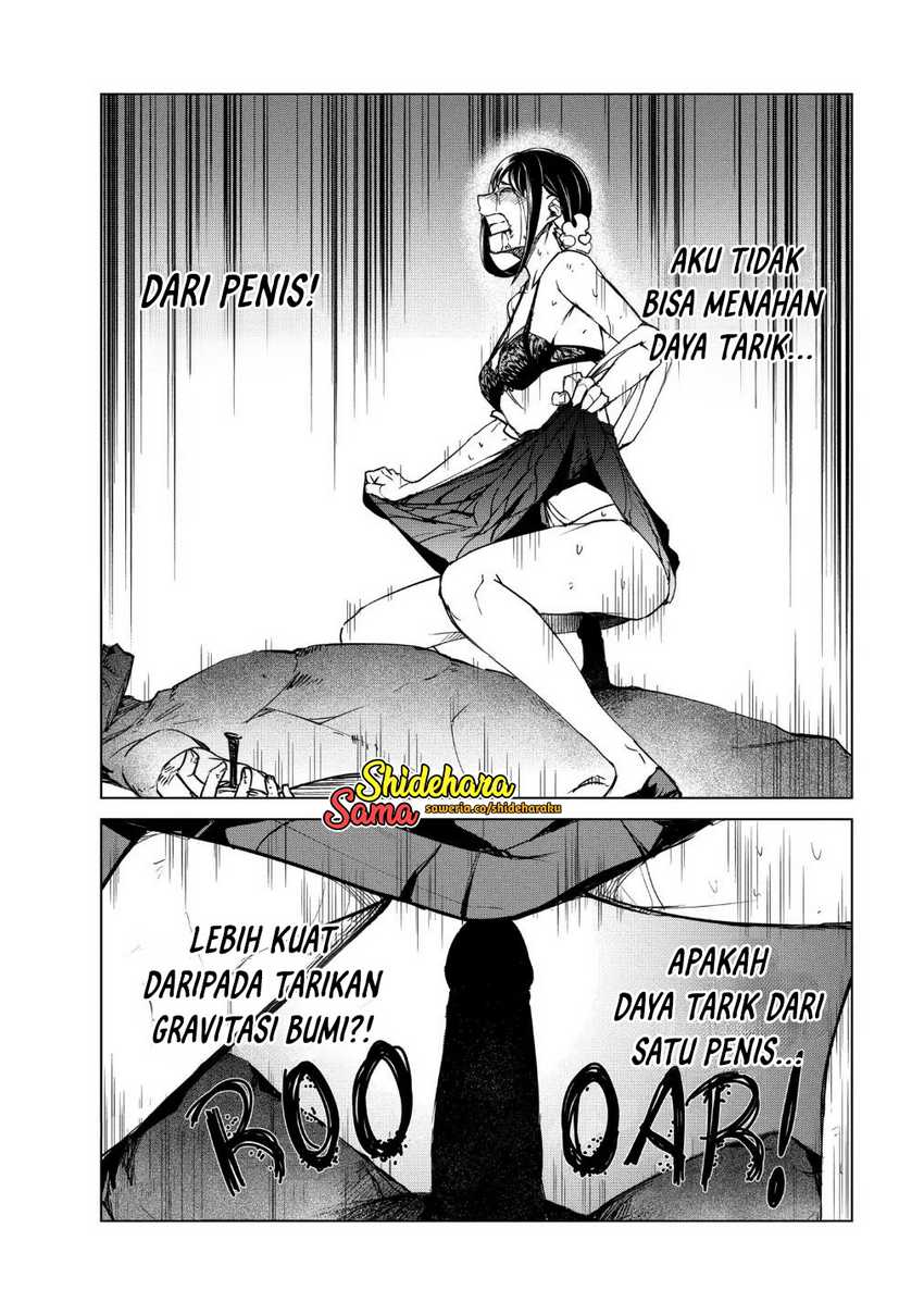 Kyosei Tensei