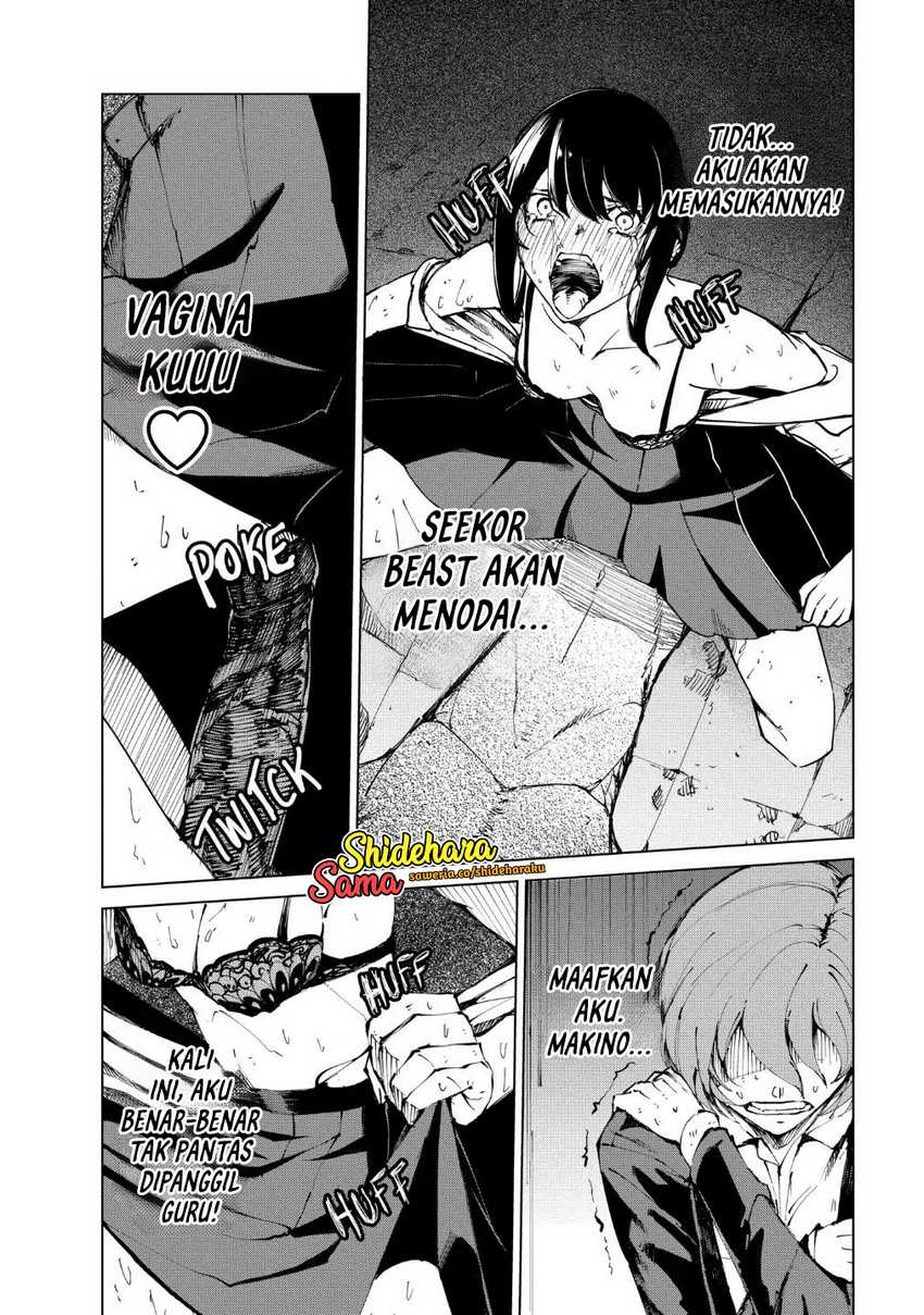 Kyosei Tensei