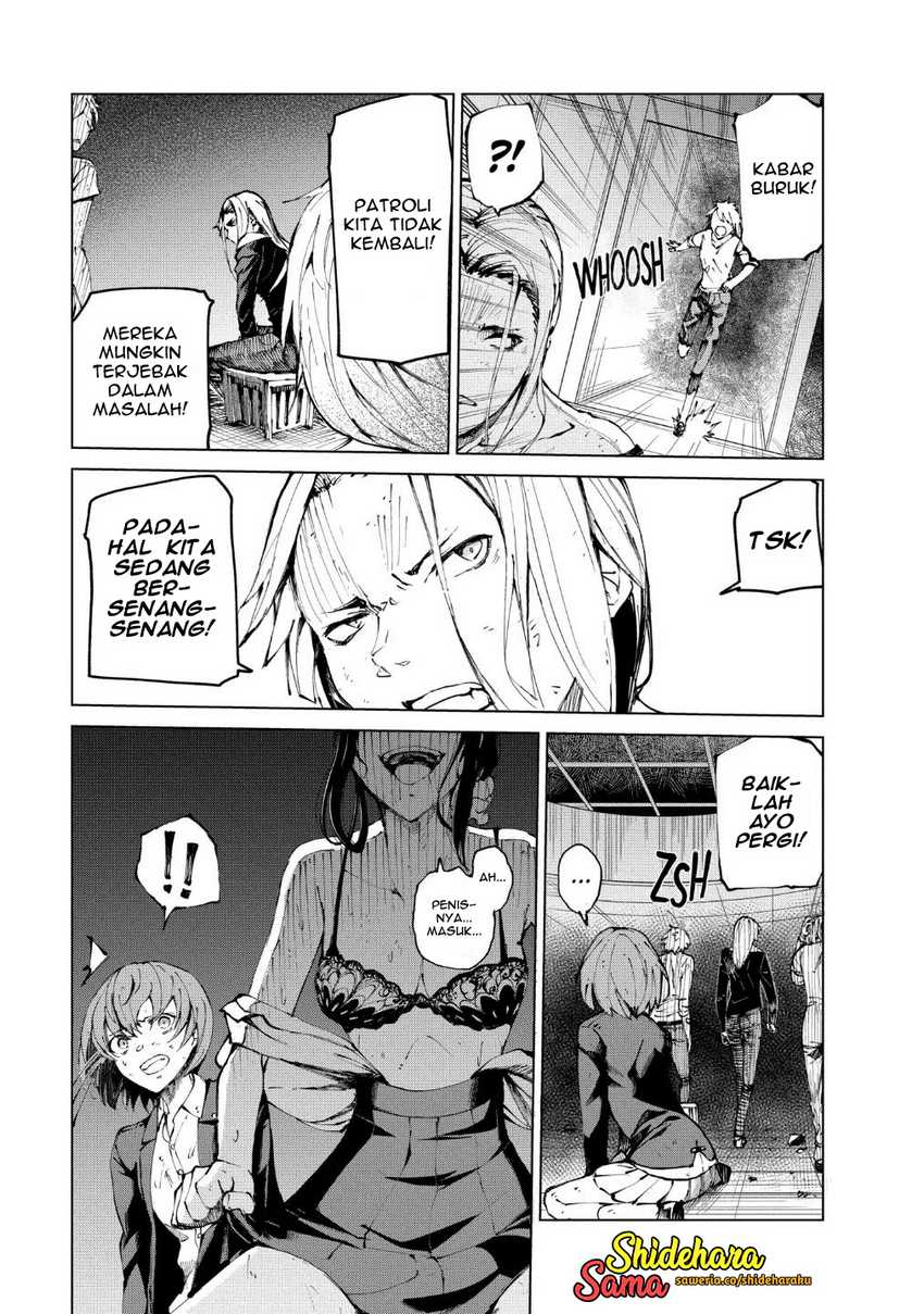 Kyosei Tensei