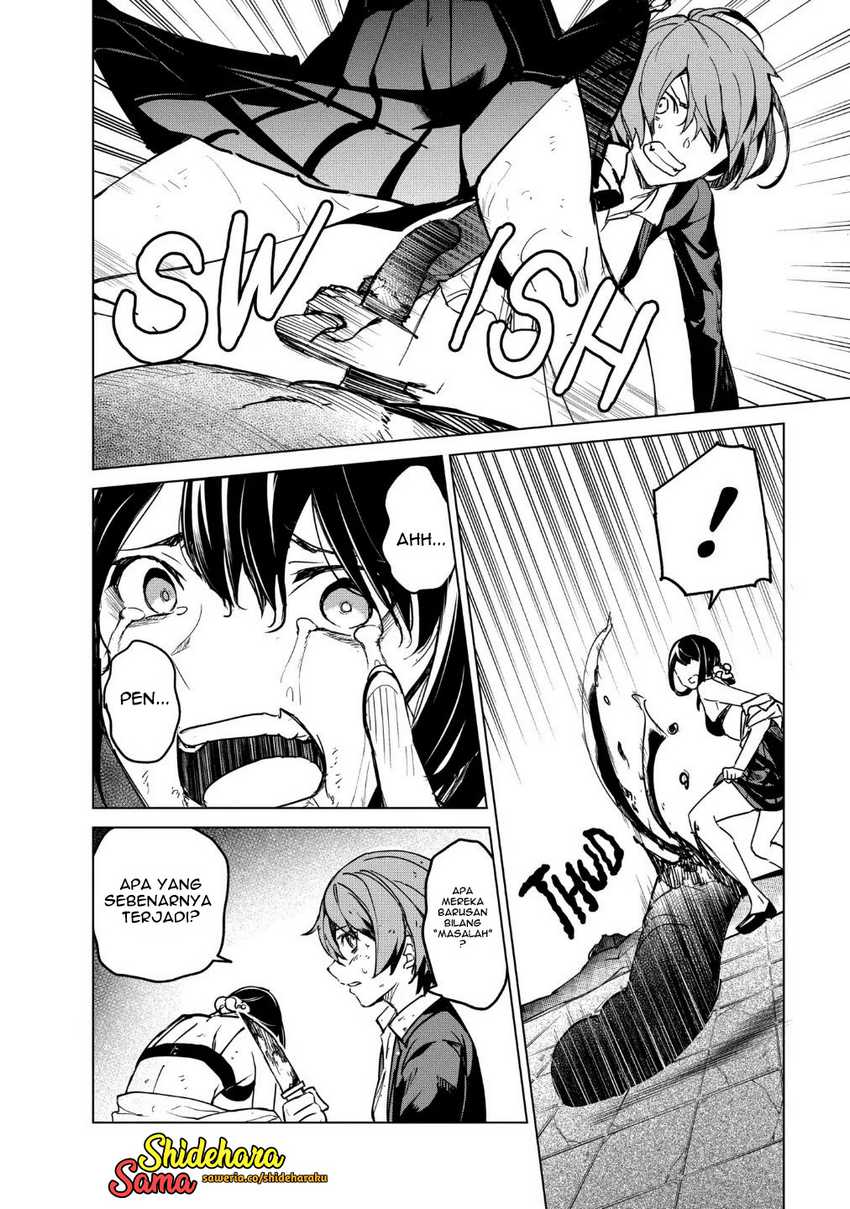 Kyosei Tensei