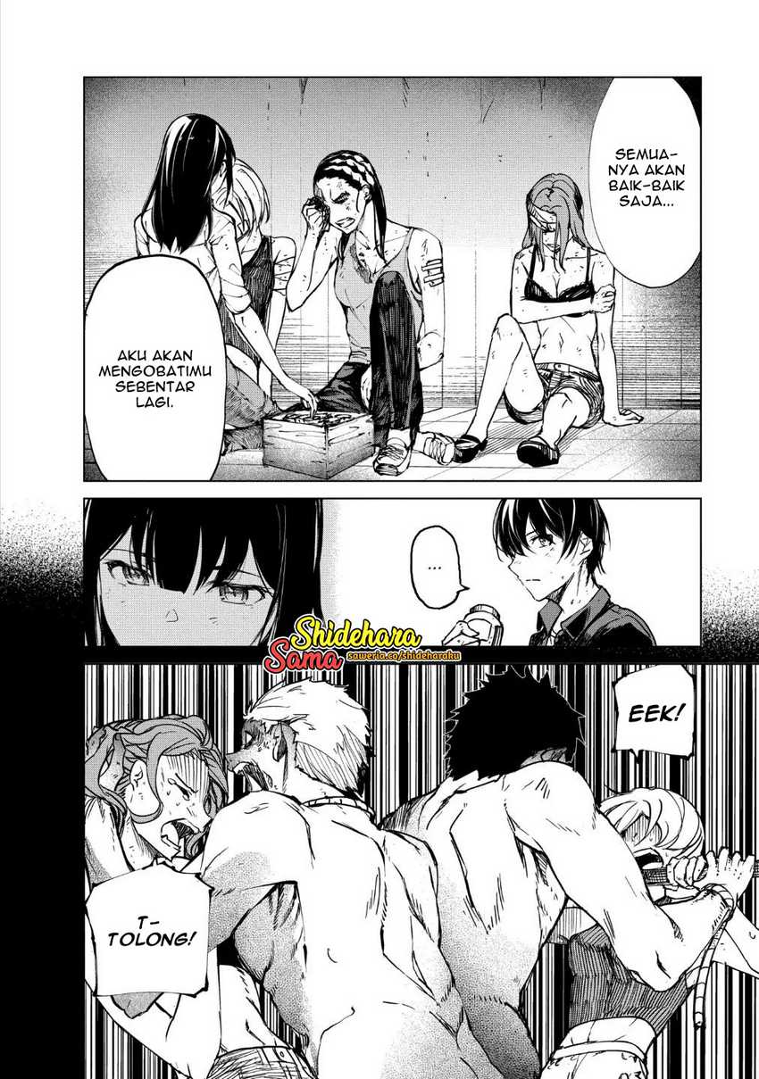 Kyosei Tensei