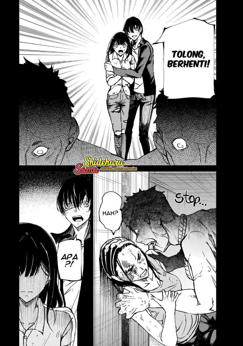 Kyosei Tensei