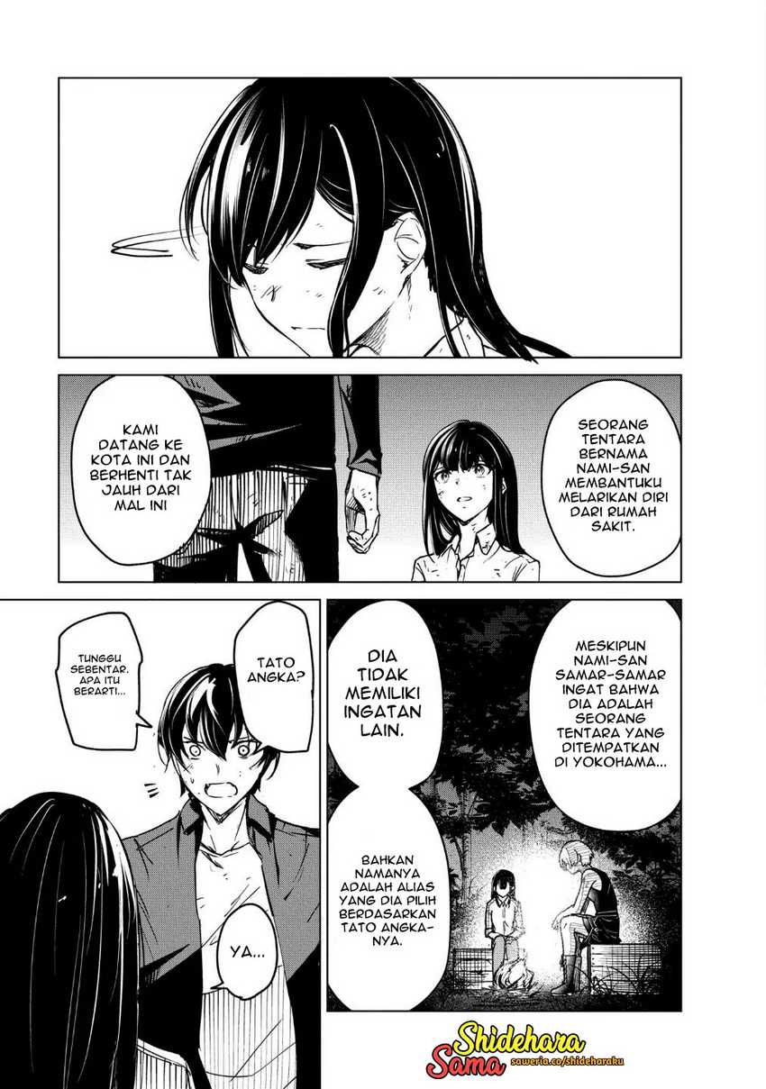 Kyosei Tensei