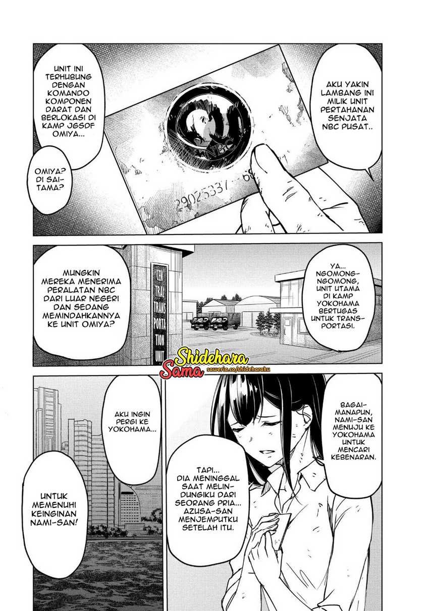 Kyosei Tensei