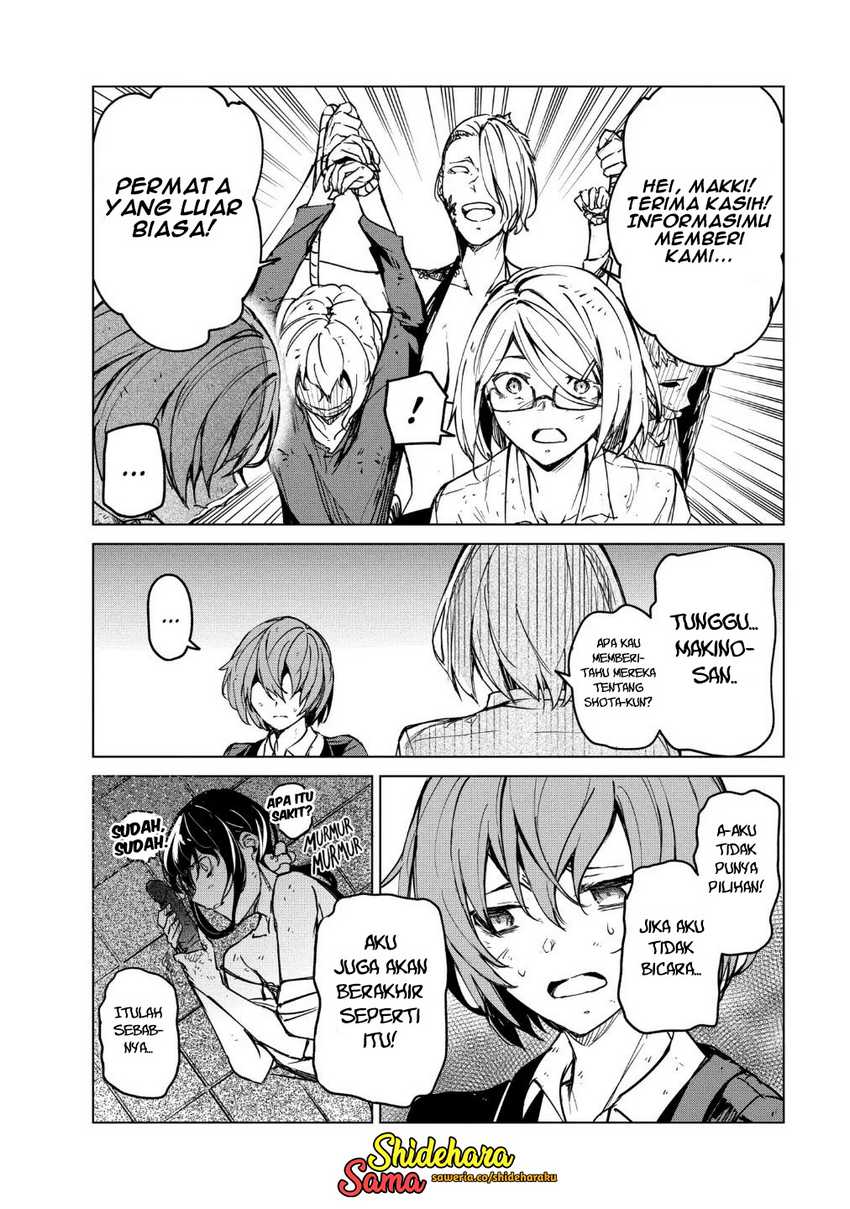 Kyosei Tensei