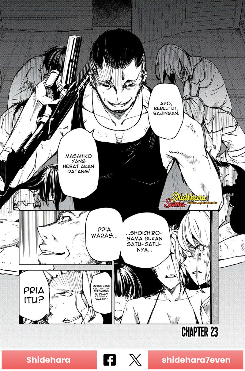 Kyosei Tensei