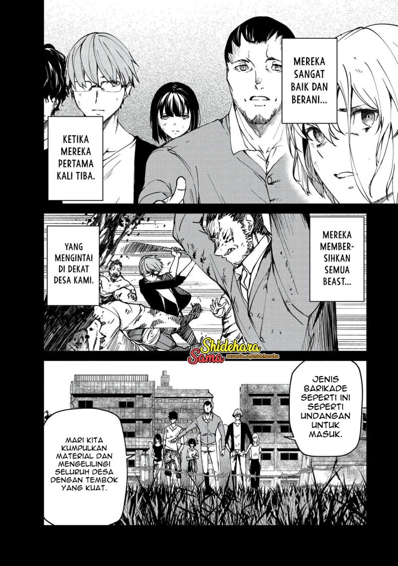 Kyosei Tensei