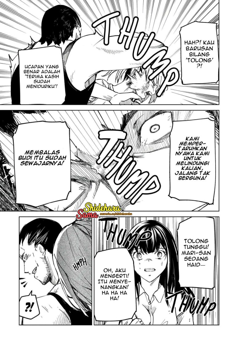 Kyosei Tensei