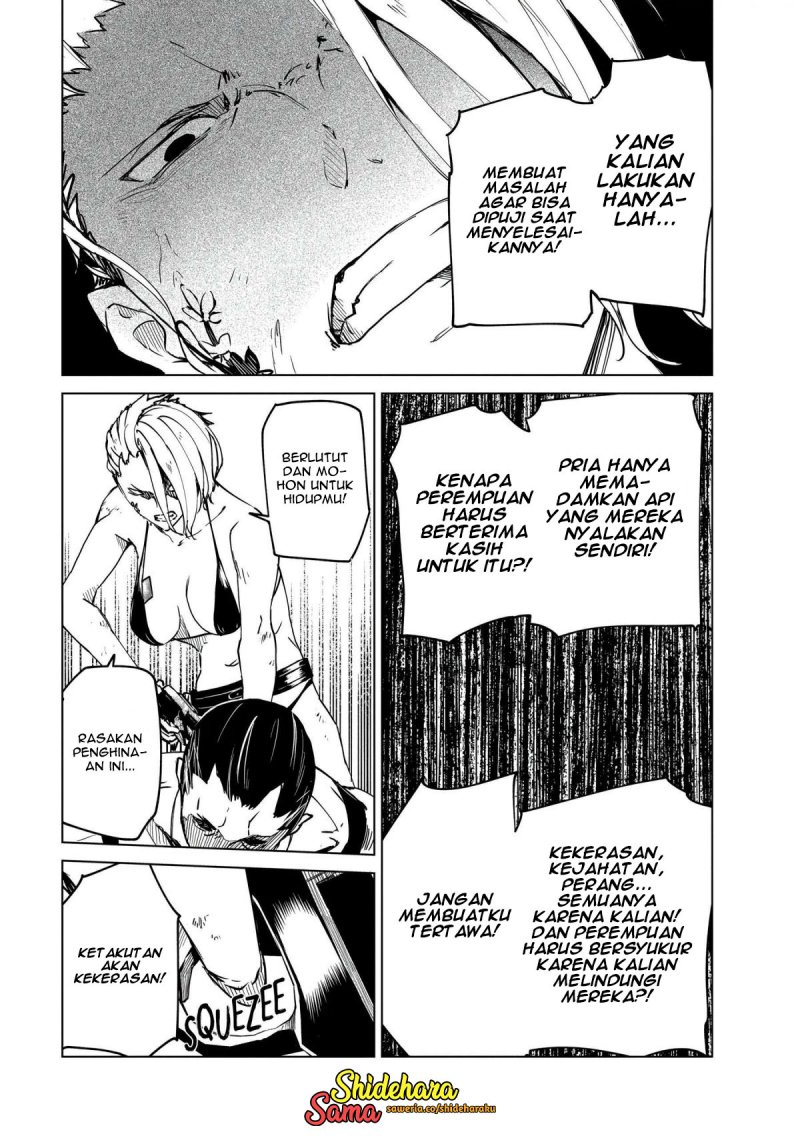 Kyosei Tensei