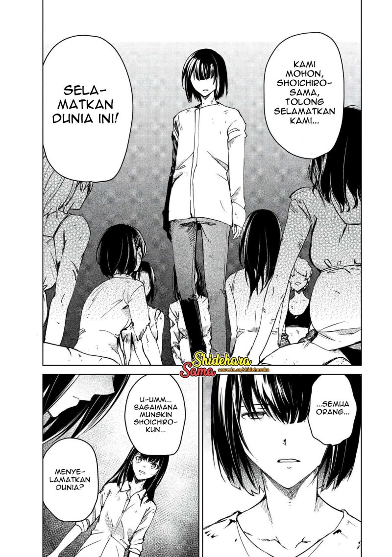 Kyosei Tensei