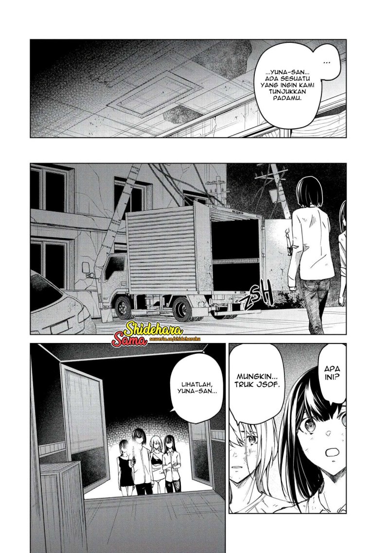 Kyosei Tensei