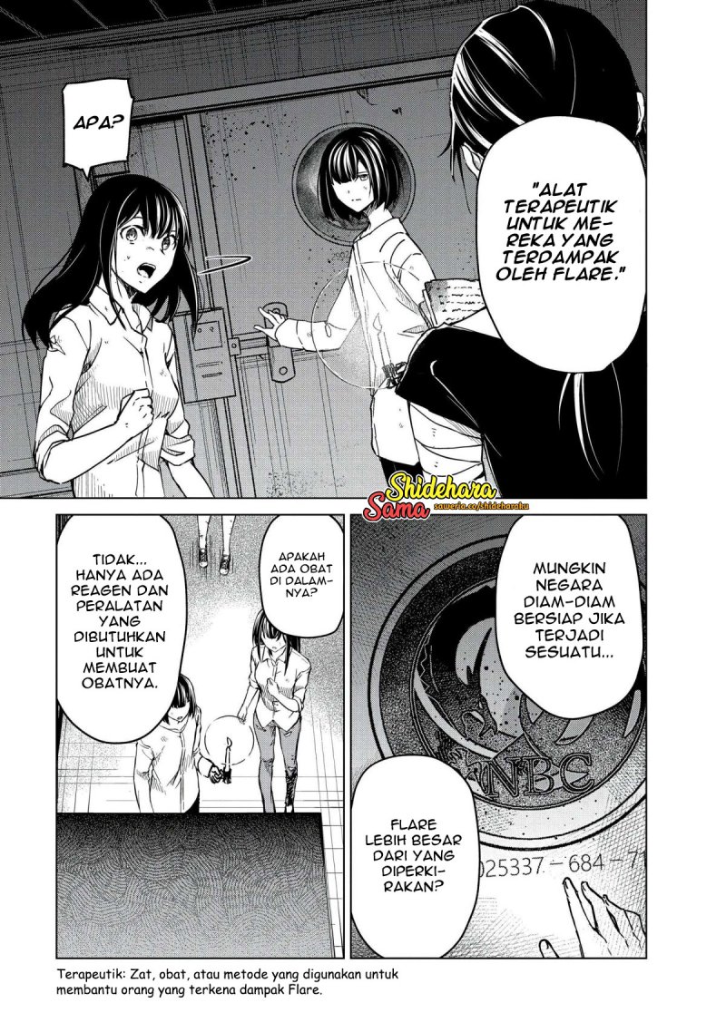 Kyosei Tensei