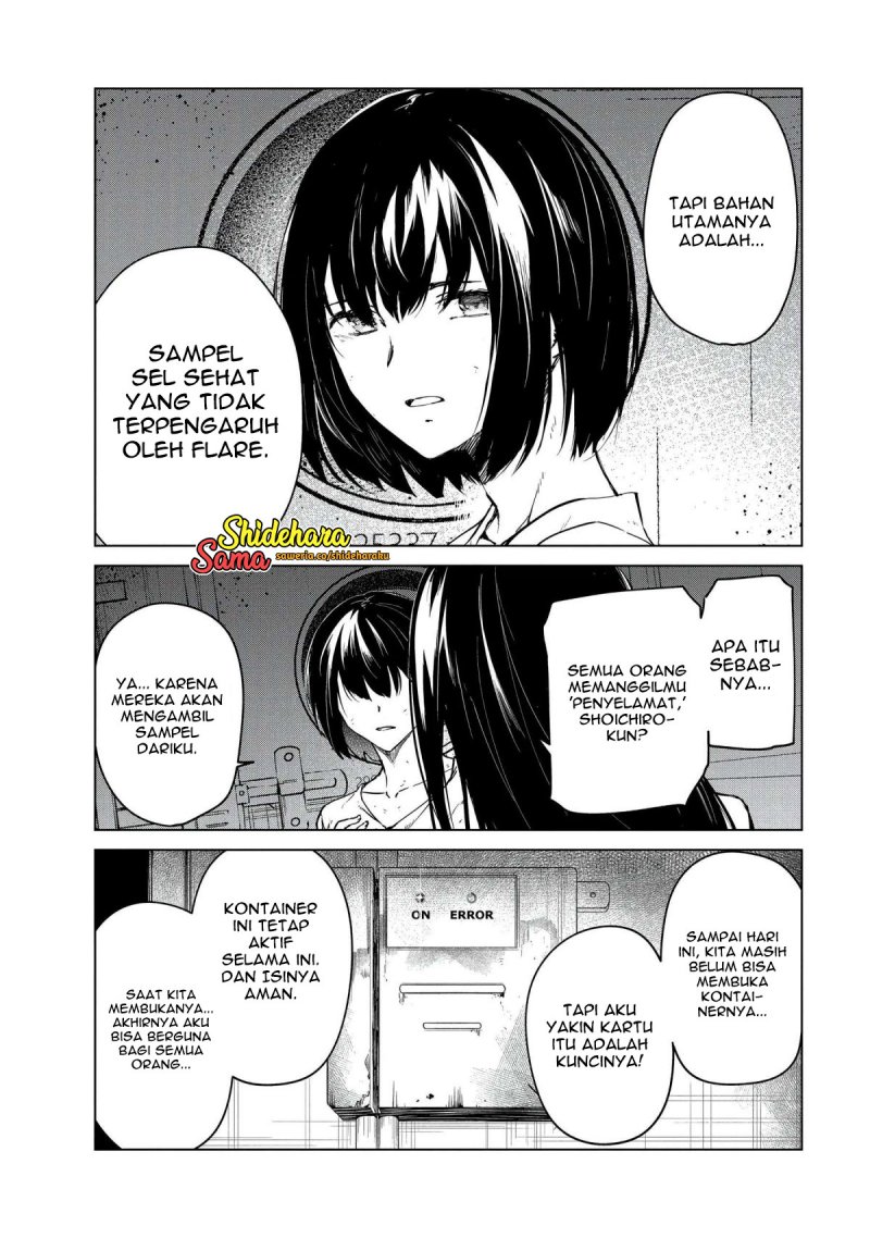 Kyosei Tensei