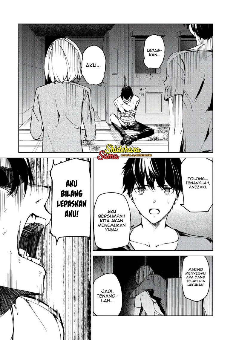 Kyosei Tensei