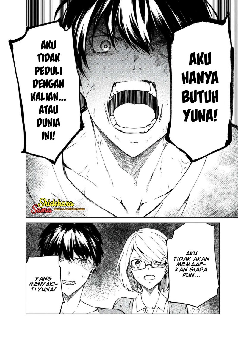 Kyosei Tensei
