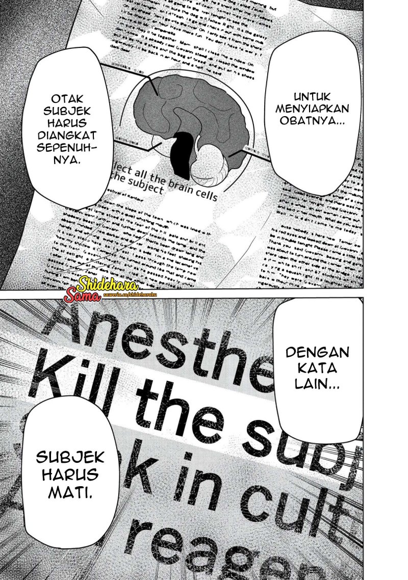 Kyosei Tensei