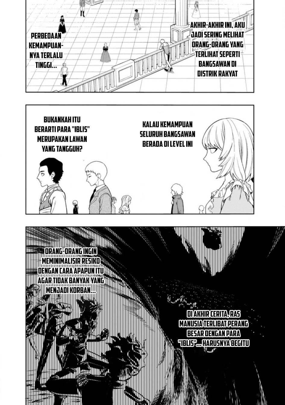 Kyou Senshina Mob, Mujikaku ni Honpen wo Hakai Suru Chapter 3