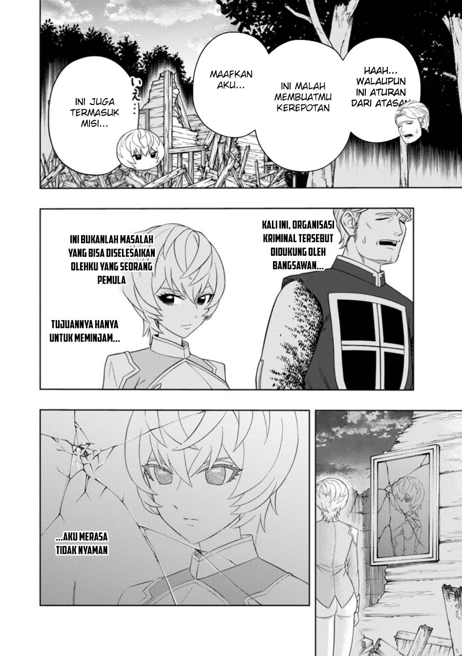 Kyou Senshina Mob, Mujikaku ni Honpen wo Hakai Suru Chapter 3