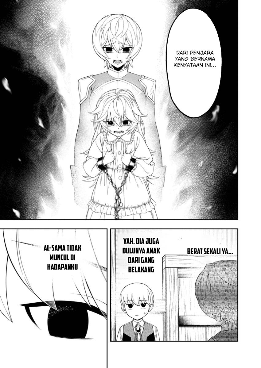 Kyou Senshina Mob, Mujikaku ni Honpen wo Hakai Suru Chapter 10