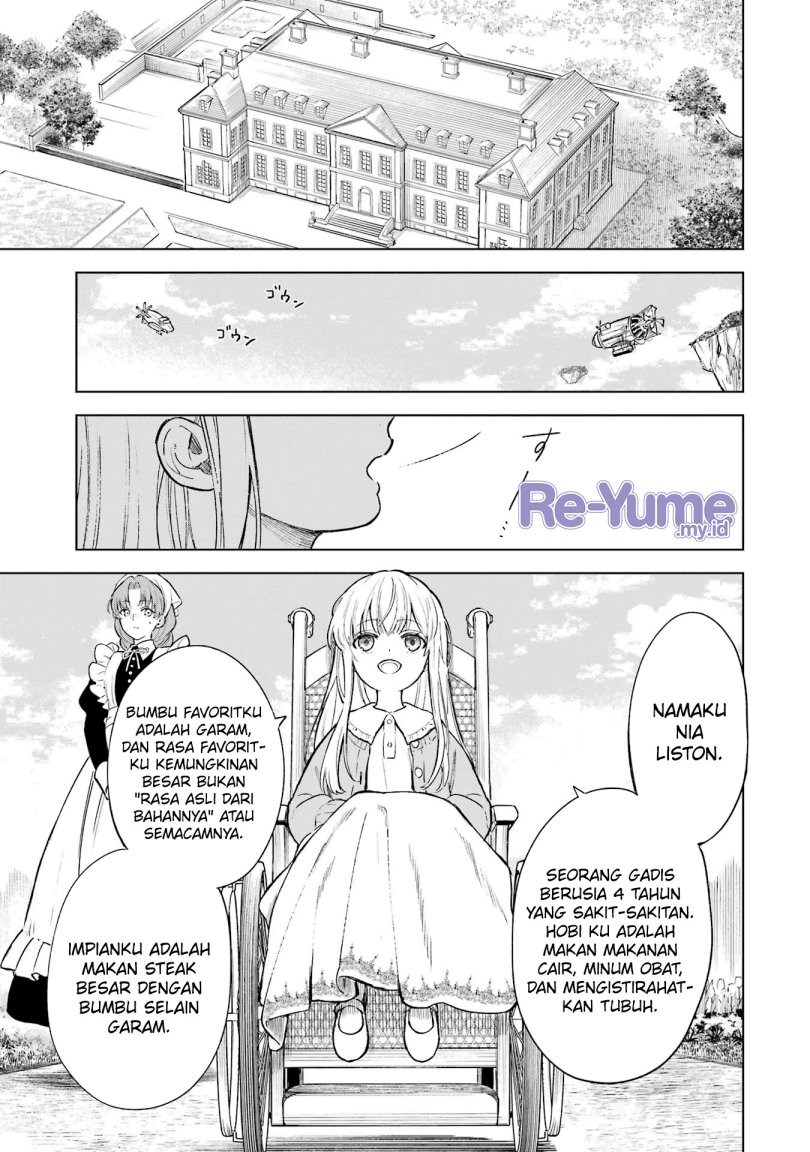 Kyouran Reijou Nia Liston – Byoujaku Reijou ni Tensei shita Kamigoroshi no Bujin no Karei Naru Musouroku Chapter 1