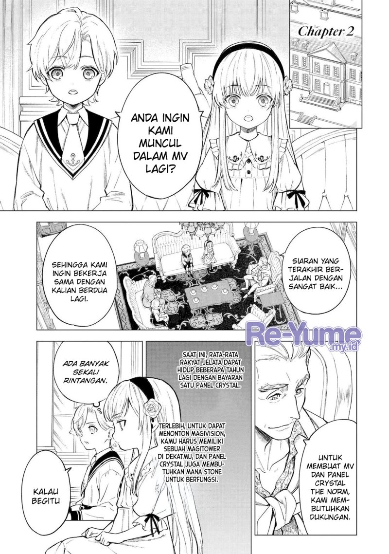 Kyouran Reijou Nia Liston – Byoujaku Reijou ni Tensei shita Kamigoroshi no Bujin no Karei Naru Musouroku Chapter 2