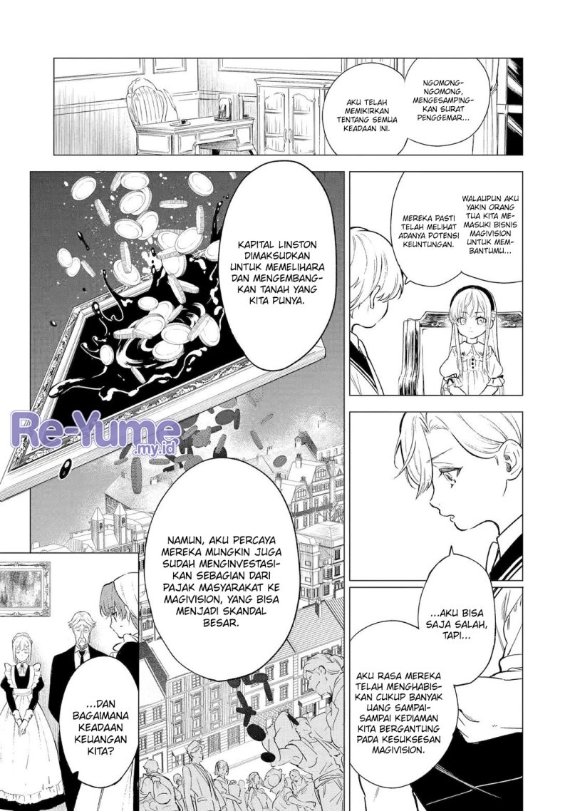 Kyouran Reijou Nia Liston – Byoujaku Reijou ni Tensei shita Kamigoroshi no Bujin no Karei Naru Musouroku Chapter 2