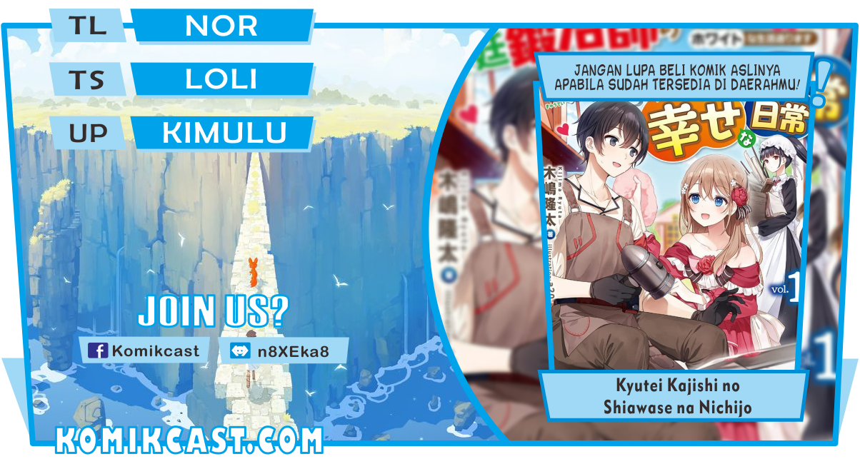 Kyuutei Kajishi no Shiawase na Nichijou