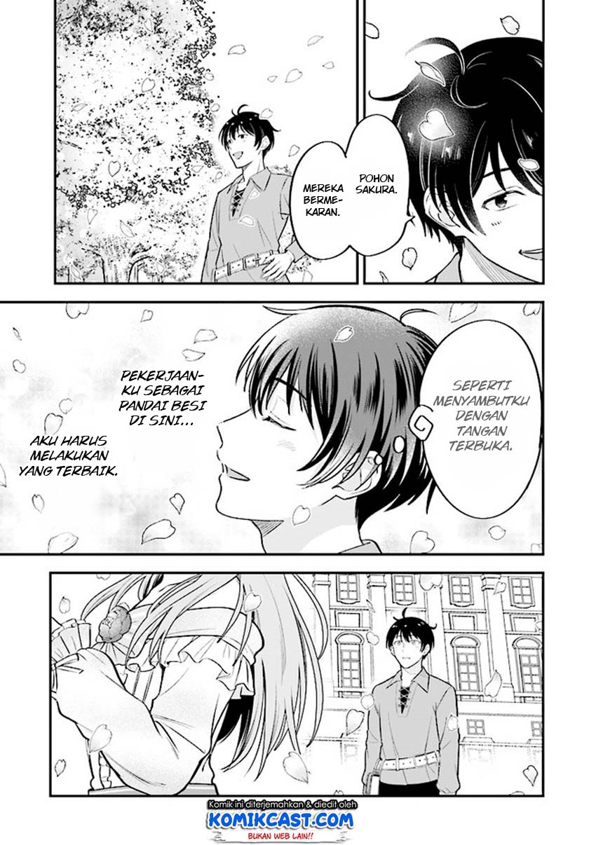 Kyuutei Kajishi no Shiawase na Nichijou