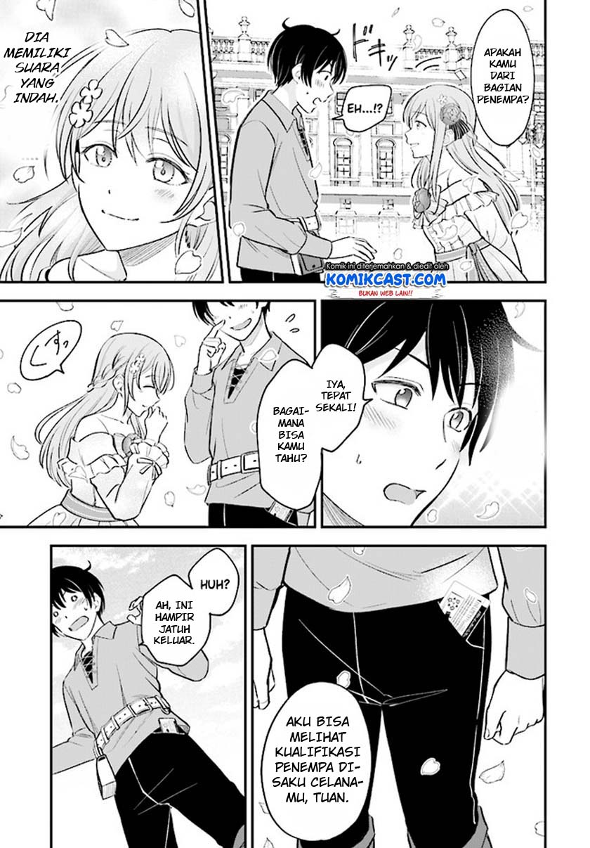 Kyuutei Kajishi no Shiawase na Nichijou