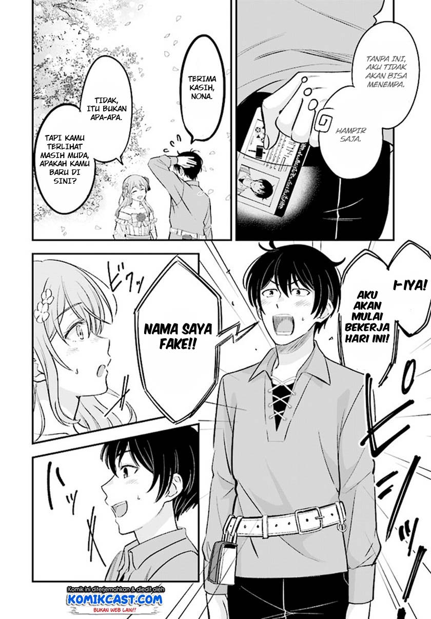 Kyuutei Kajishi no Shiawase na Nichijou