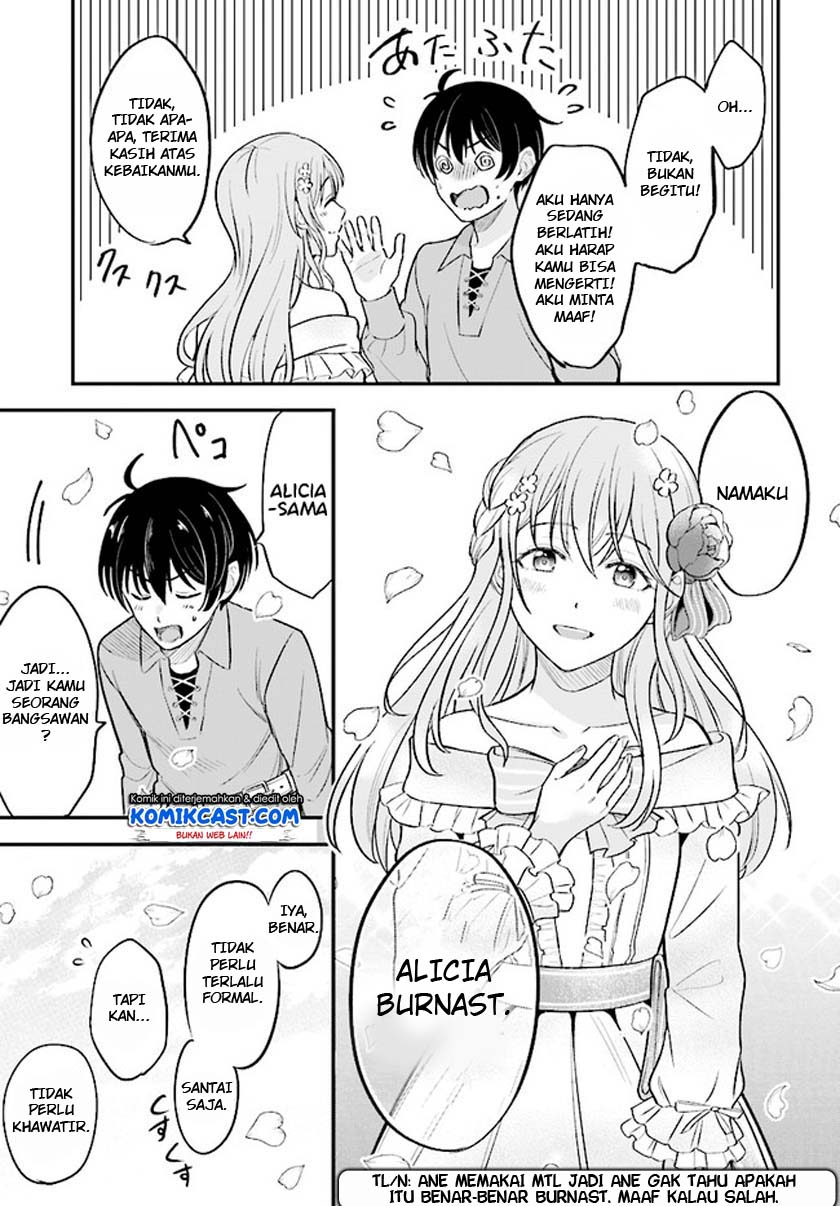 Kyuutei Kajishi no Shiawase na Nichijou