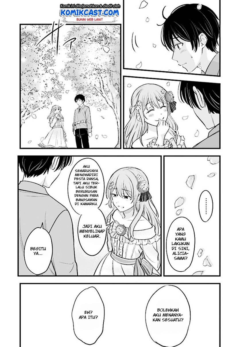 Kyuutei Kajishi no Shiawase na Nichijou