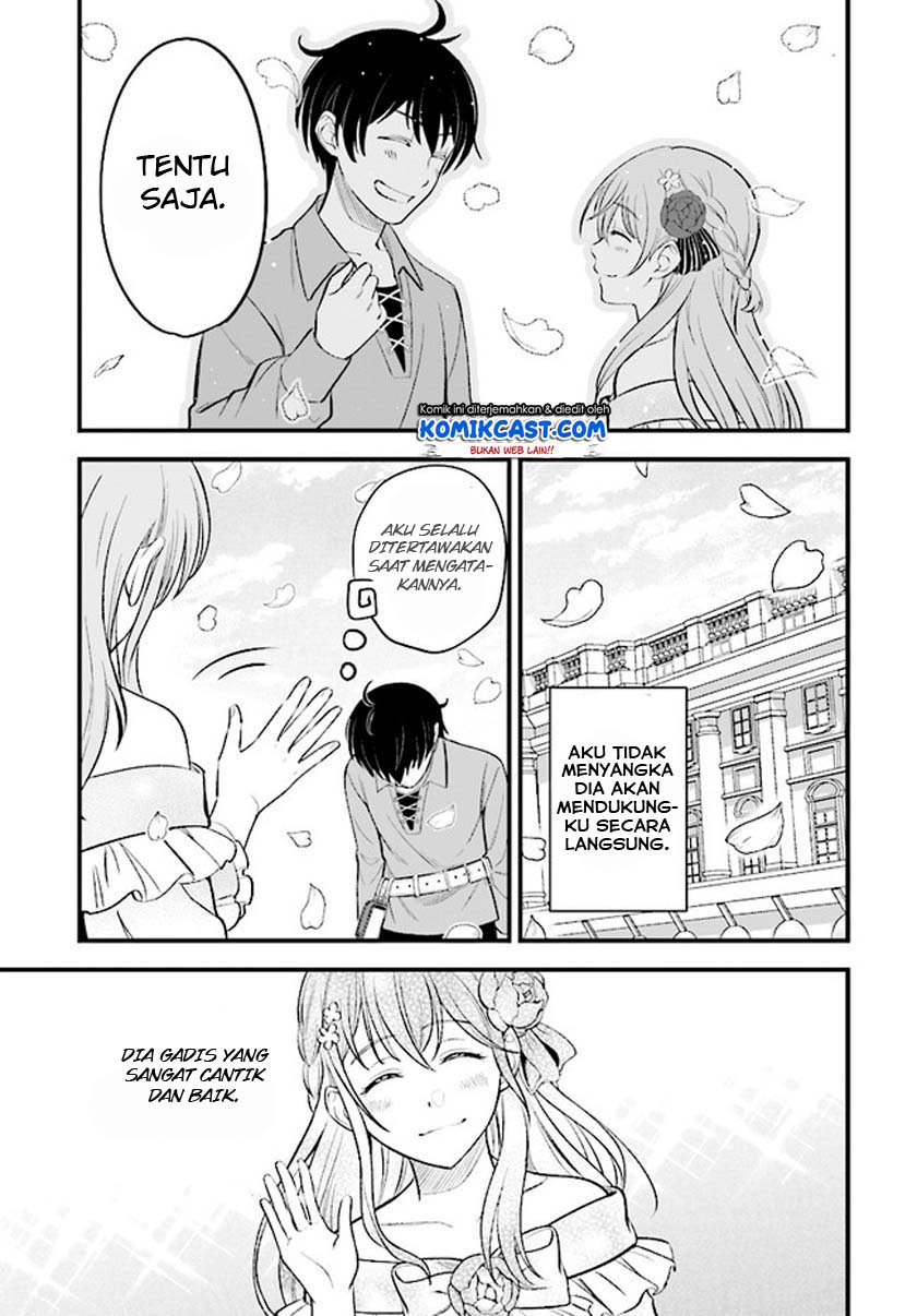 Kyuutei Kajishi no Shiawase na Nichijou