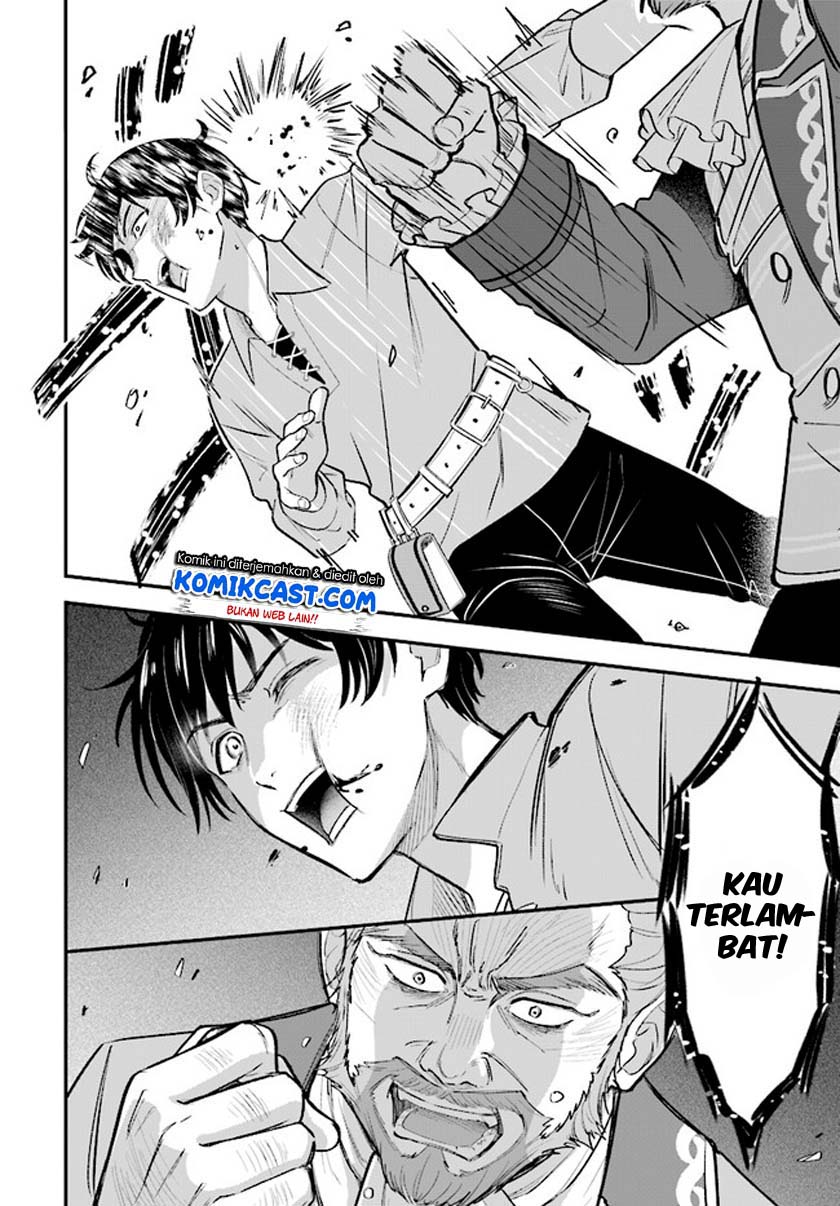 Kyuutei Kajishi no Shiawase na Nichijou