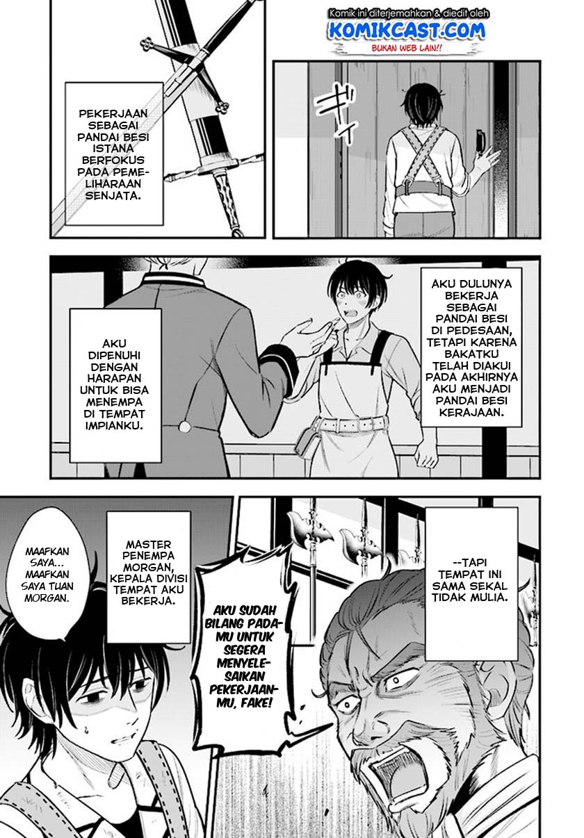 Kyuutei Kajishi no Shiawase na Nichijou
