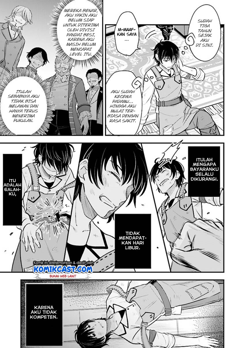 Kyuutei Kajishi no Shiawase na Nichijou