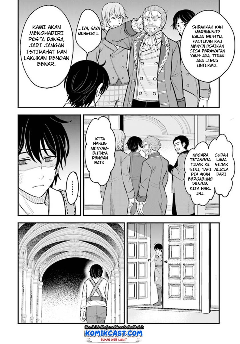 Kyuutei Kajishi no Shiawase na Nichijou