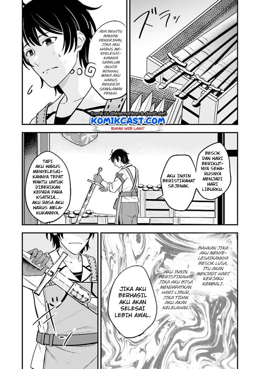 Kyuutei Kajishi no Shiawase na Nichijou